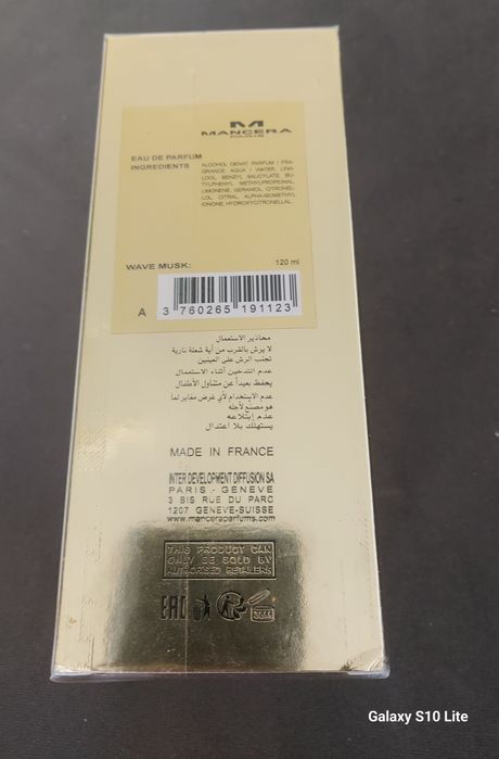 Vand parfum Mancera Wave musk