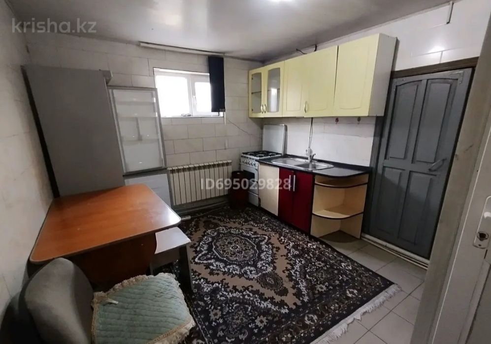 Центр благоустроенная времянка