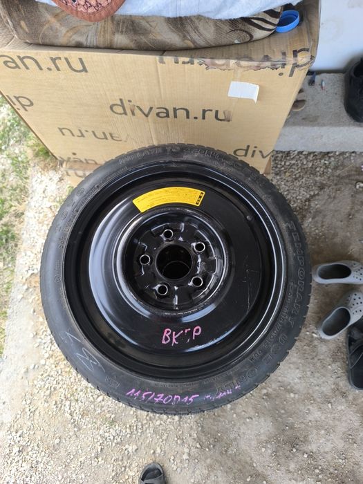 Продам докатку 5*114