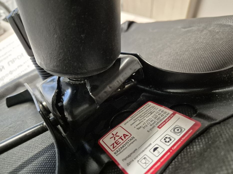 Кресло офисное  продам