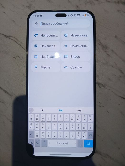 Honor 200 lite холат яхши
