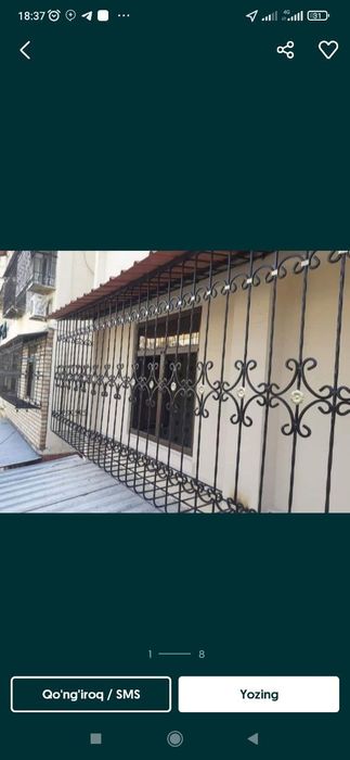 Решётки на окна,решётка навес решотка  reshotka панжара