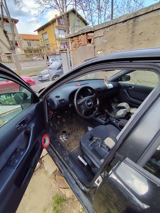 Ауди на части може и цяло