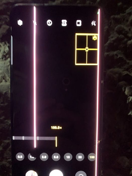 Samsung Galaxy S20 Ultra 5G