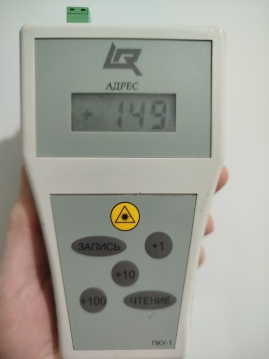 Программатор ПКУ-1R3