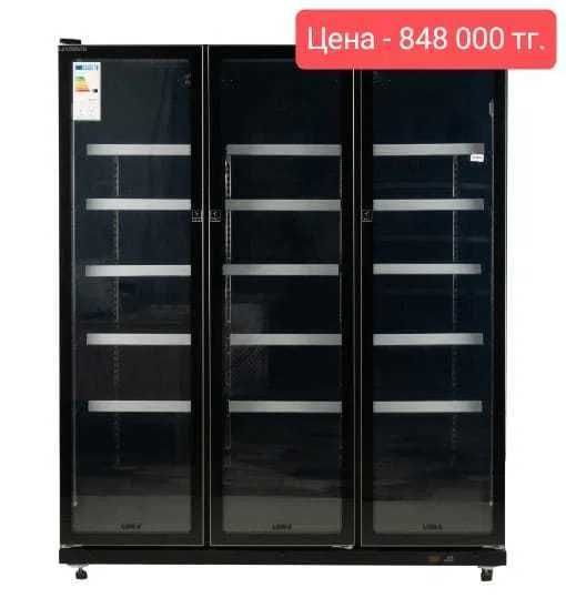 Холодильник для магазина. Дүкен тоңазтқыш витрина