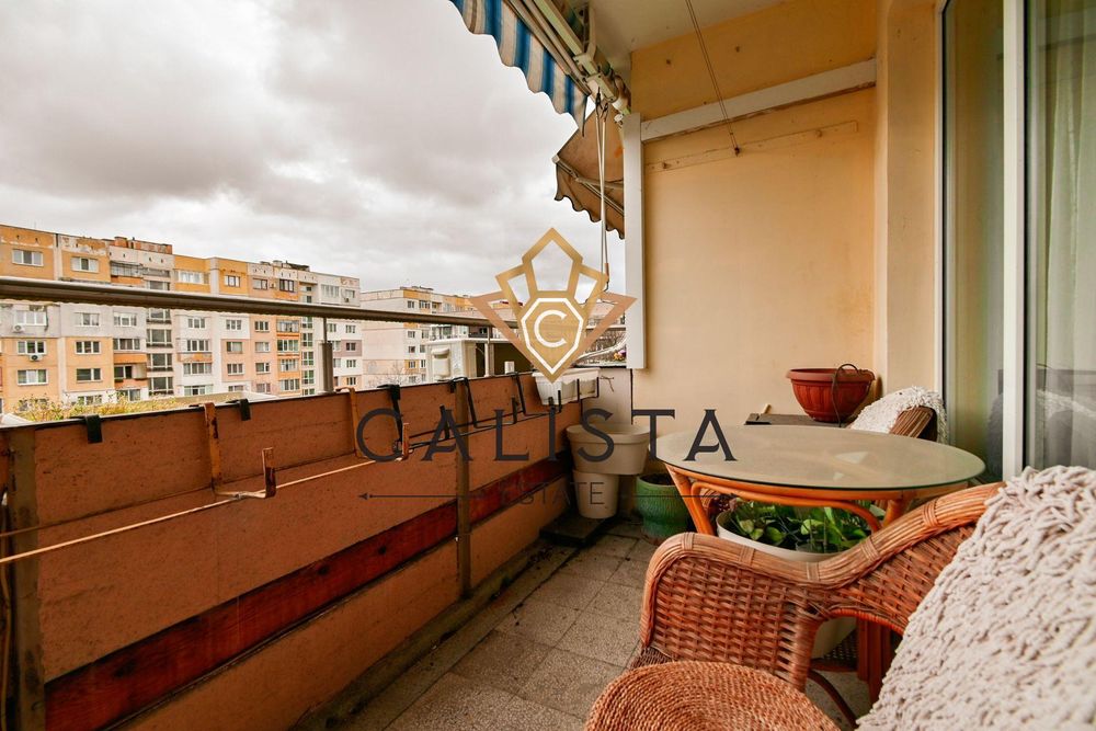 Тристаен апартамент за продажба в ж.к. Дружба 1, 2105259