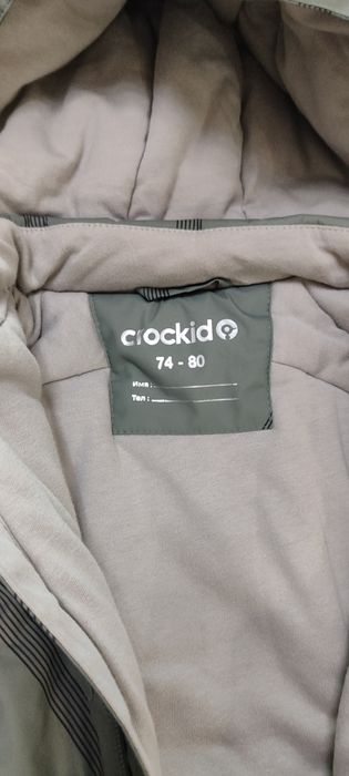 Зимний комбинезон Крокид