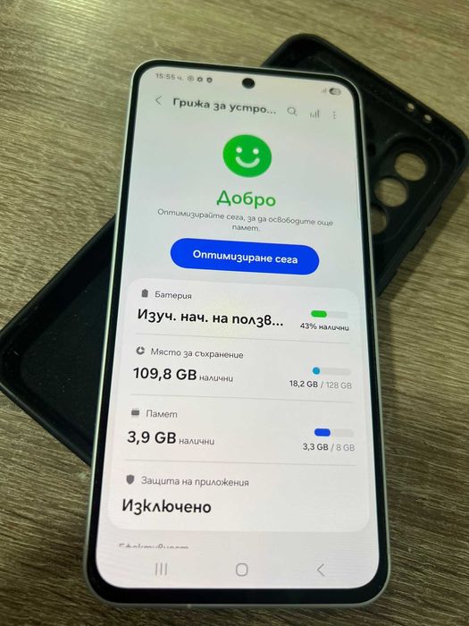 Samsung A56 5g БЕЗ ЛИЗИНГ.