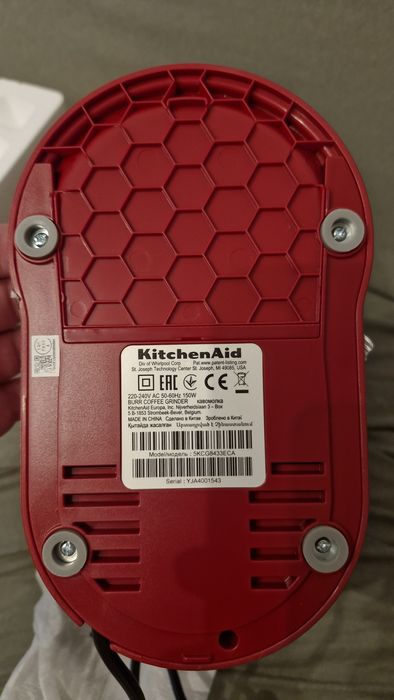 Vind Kitchenaid Artisan risnita de cafea