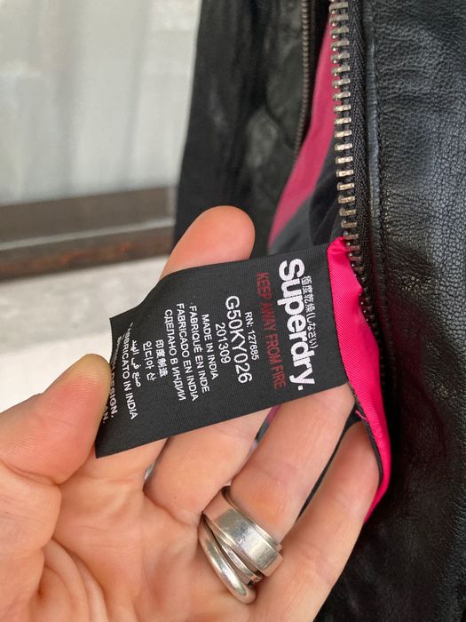 кожено яке Superdry