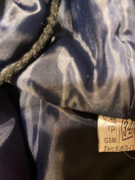 Детски зимен комплект -134 рамер