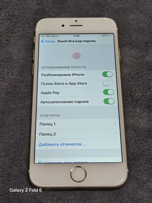 • Apple iPhone 6