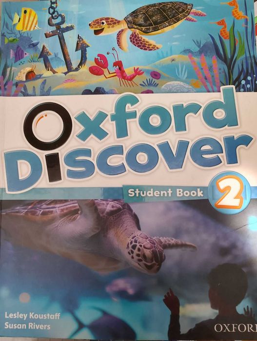 Учебници по Британика-различни нива