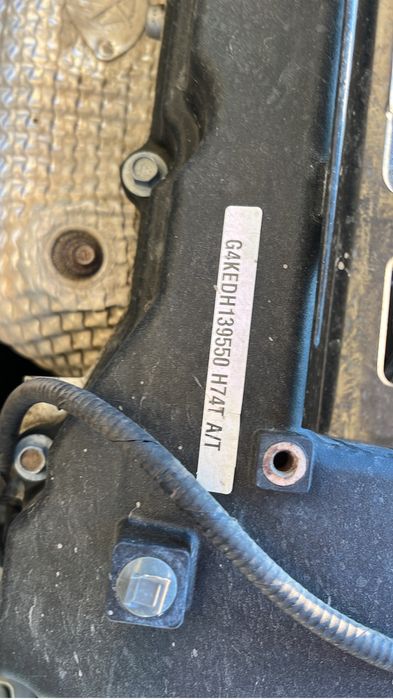 Двигатель в сборе G4KE