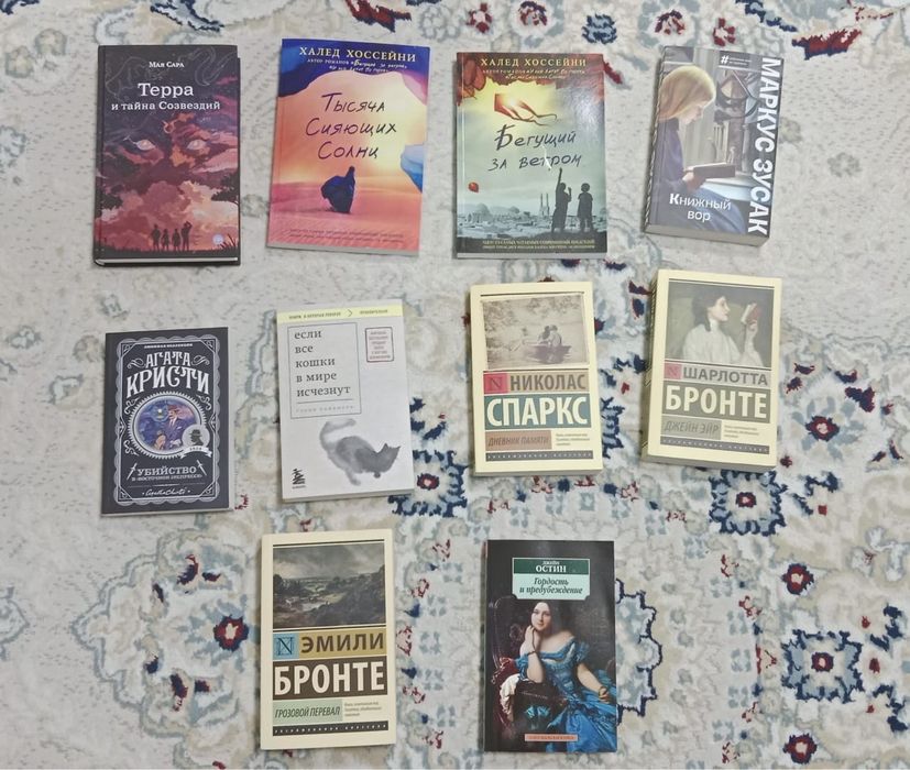 Книги очень интересные