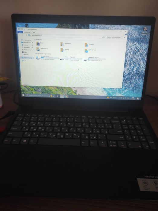 Lenovo Ideapad L340