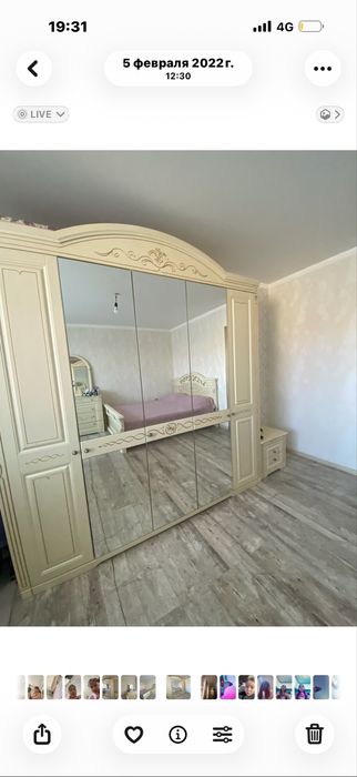 Спальный  гарнитур