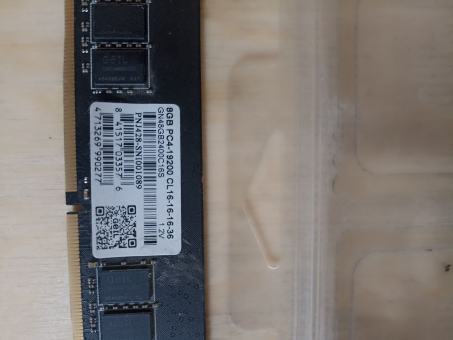 Оперативная память DDR4 8гб