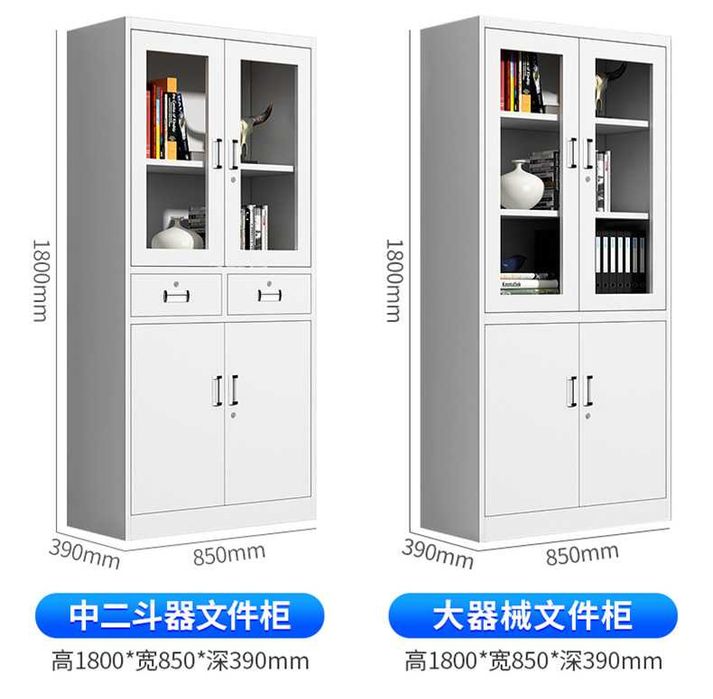 Отдельно секционный шкаф для спортивных клубов, учебных центров