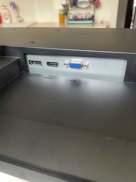 Монитор LED IPS ASUS VA27DQ, 27", Full HD