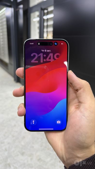 Apple 15 pro titan