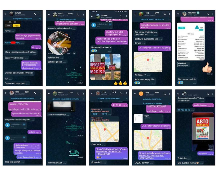 Banner pechat | Баннер от 18 000 сум! 24/7, Dizayn/Доставка |Mirobod