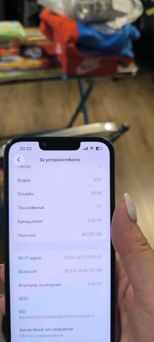 Продавам като нов, Iphone 13 pro