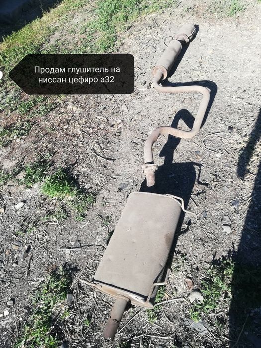 Запчасти на ниссан цефиро