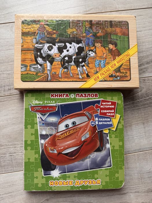Игрушки деревянные и пазлы