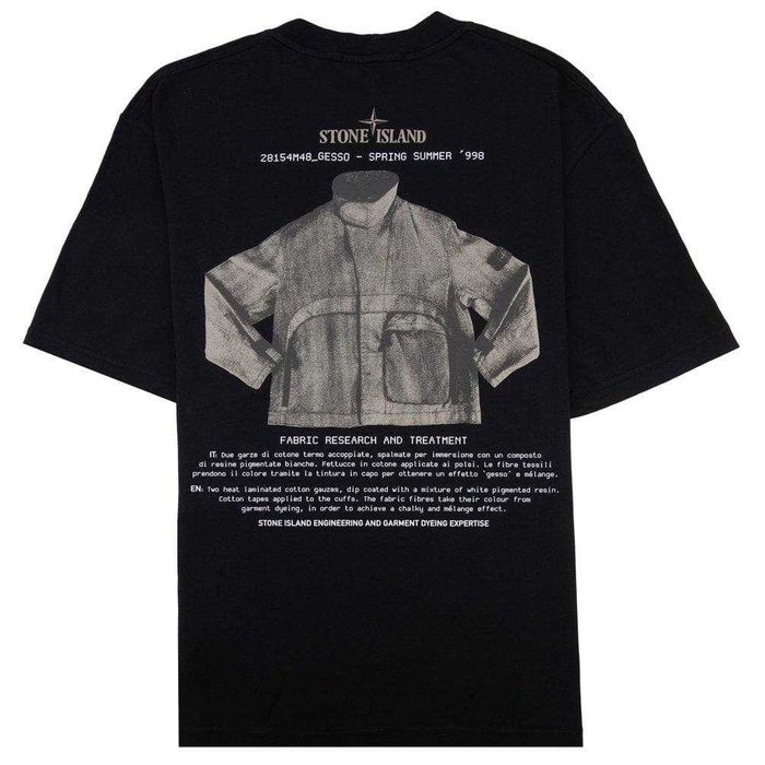 Тениска Stone Island