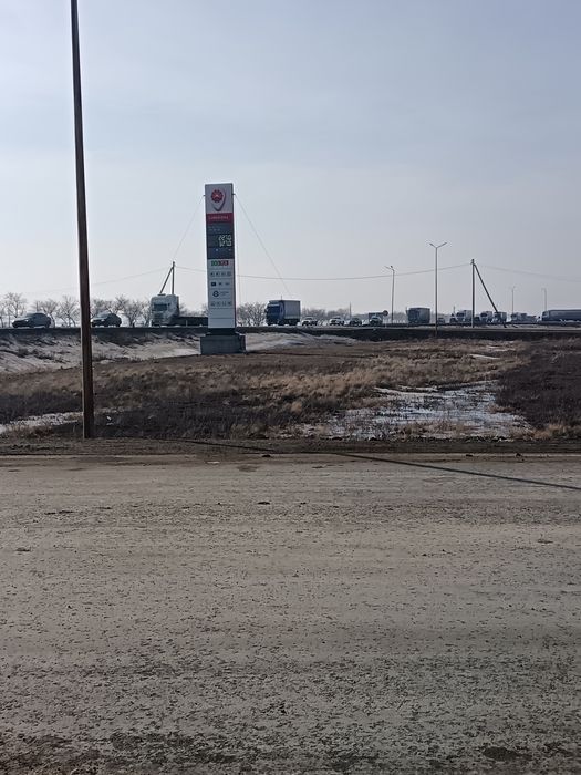 Продам коммерч.земельный участок