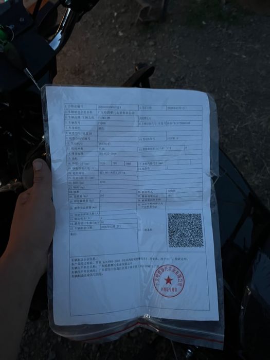 Suzuki 200 куб продам