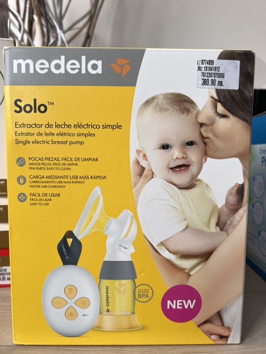 Електрическа помпа за кърма