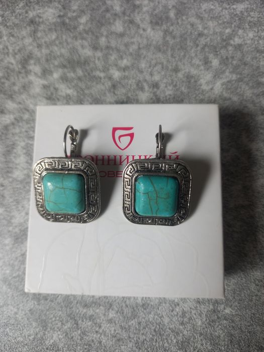 Продаются серьги. Новые. Вставка бирюза, малахит,сплав аметиста.За все