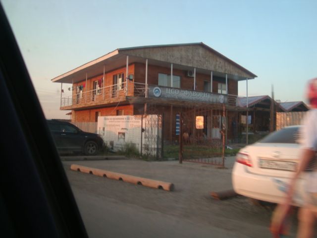 Участок на Алаколе ВКО