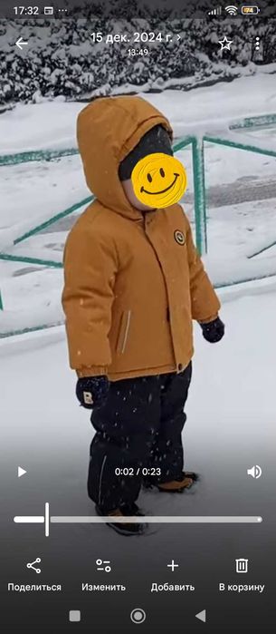 Зимний комбинезон и ботинки