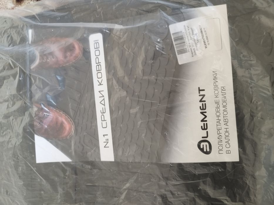 Продам новый коврики Хундай