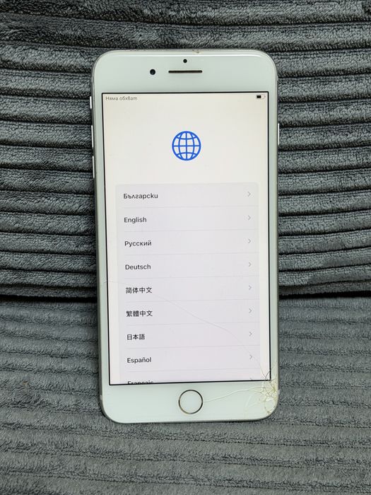 iPhone 8 PLUS