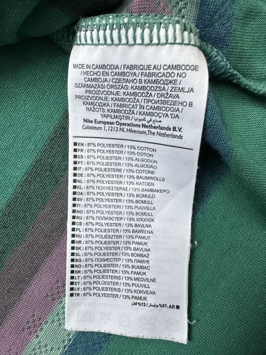 Nike Court original тениска.L