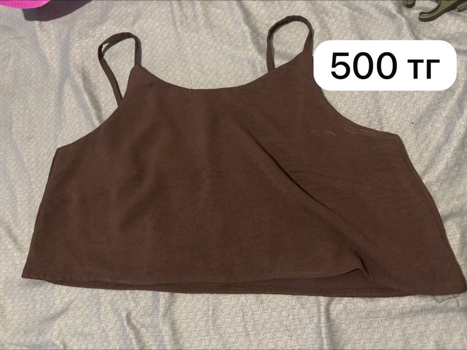 Продам  женские вещи