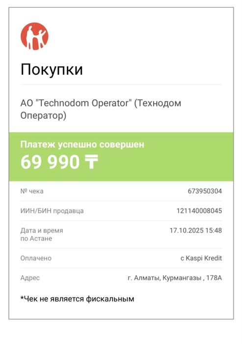 Marshall major 5 (original)