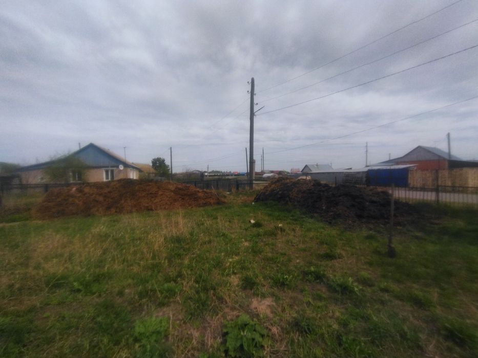 Продам перегной с. Белое