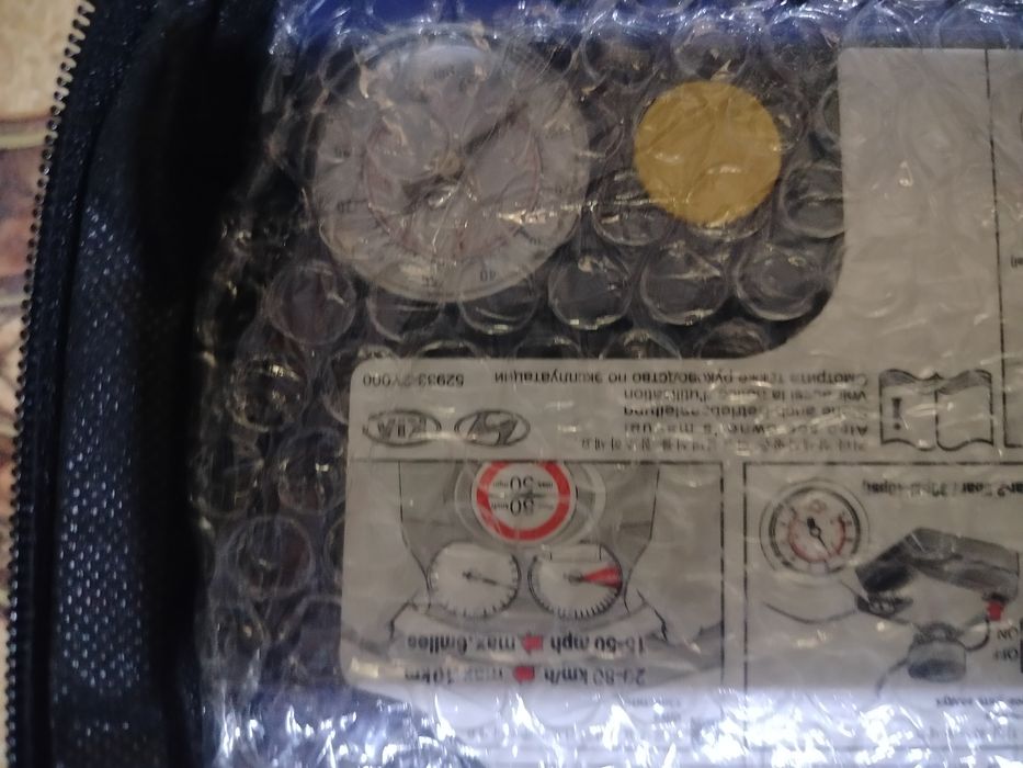 Продам на Кия к5 набор
