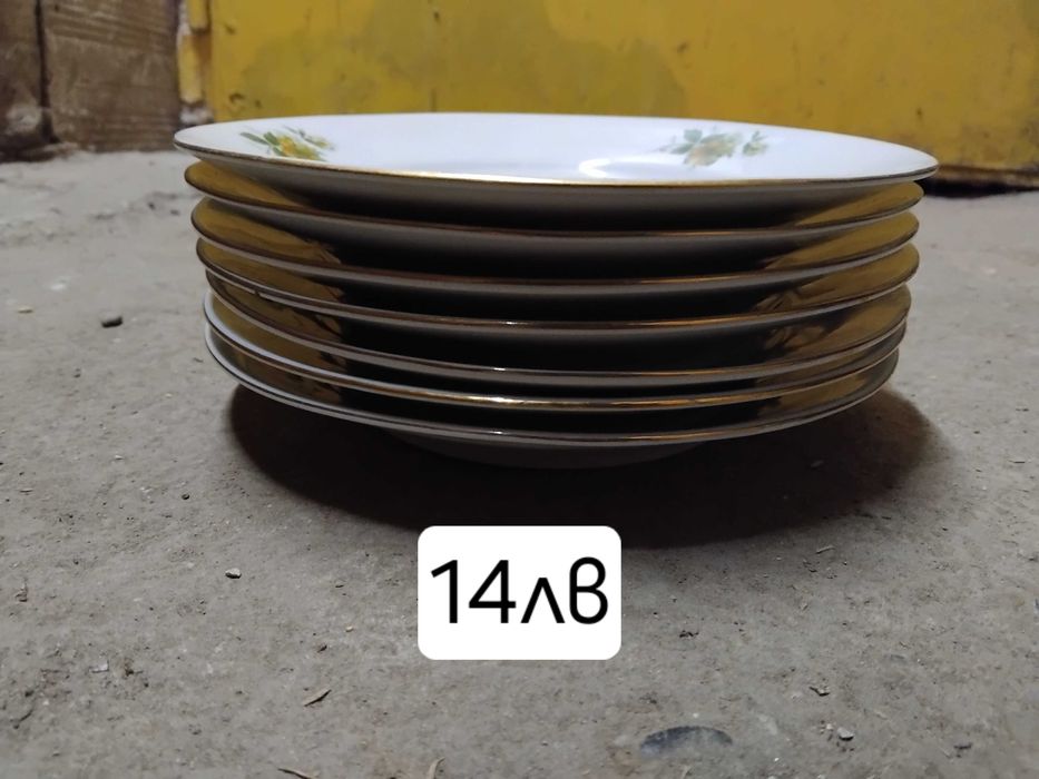 Домашни  потреби