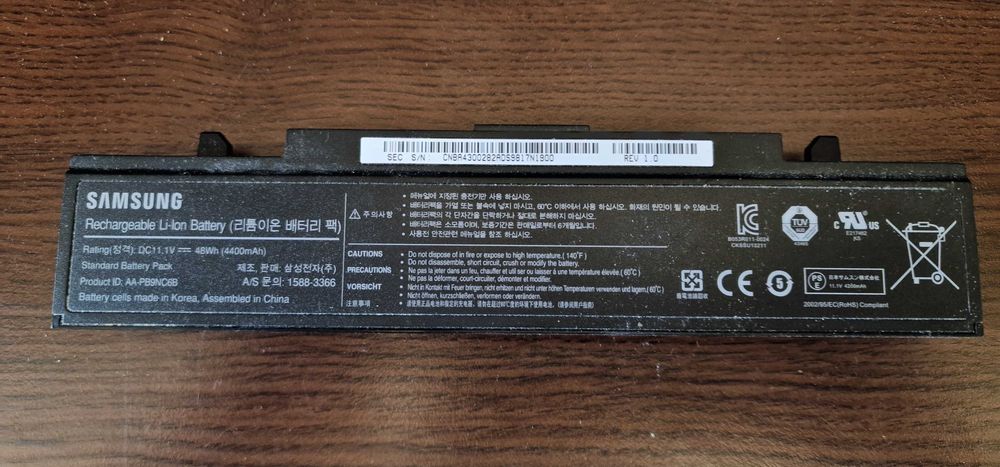 Компютри-батерии лаптопи №3