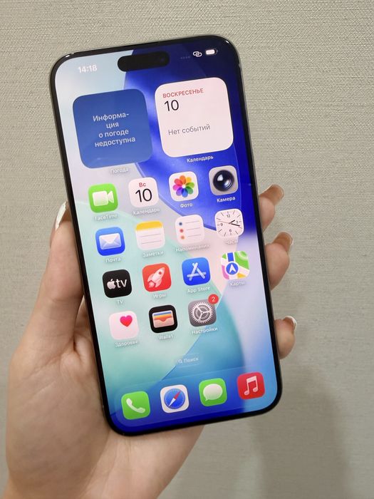 Iphone 15 pro max, 512 gb