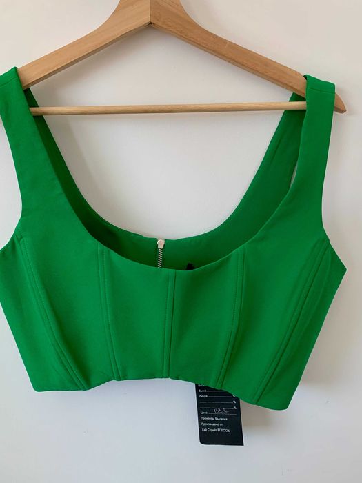 Чисто ново зелено бюстие Cliche Reborn