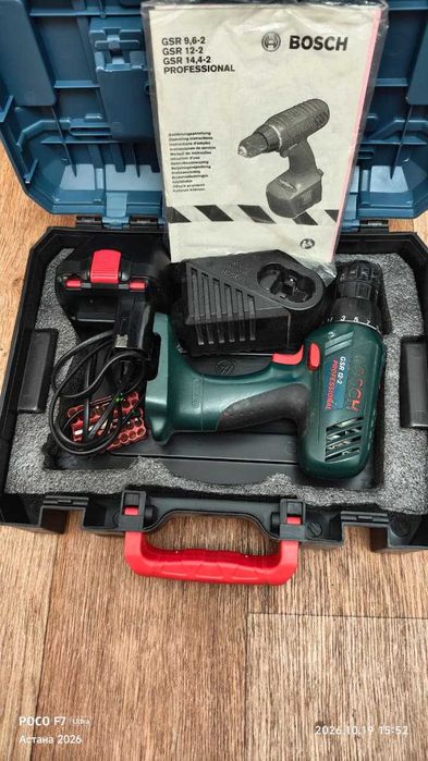 Шуруповёрт BOSCH GSR 12-2 Professional