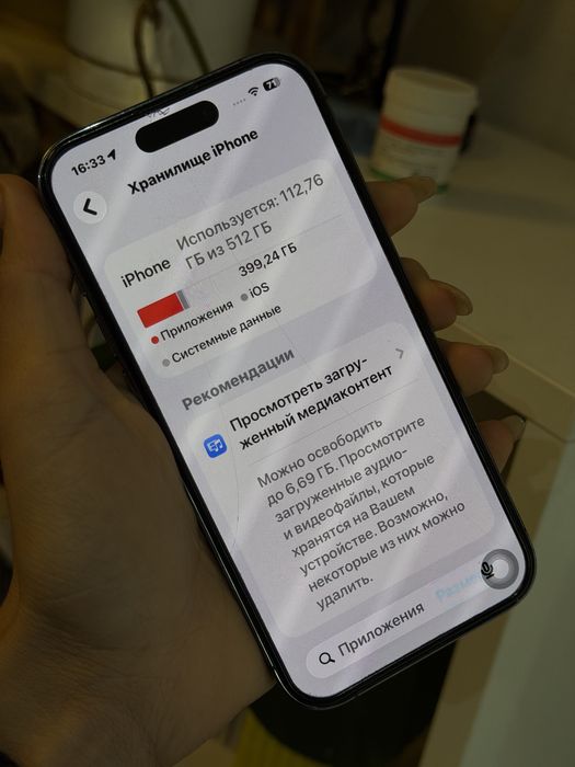 iPhone 14 pro 512 gb фиолетовый + коробка
